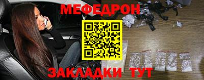 ALPHA PVP Краснознаменск