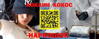 ALPHA PVP Краснознаменск