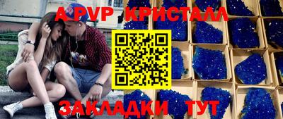 хмурый Краснокаменск