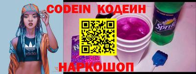 MDMA Краснодар