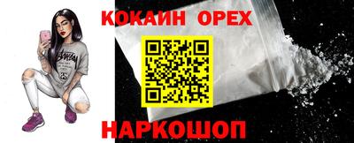 хмурый Краснокаменск