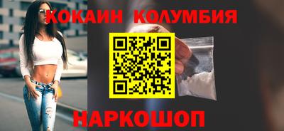 хмурый Краснокаменск