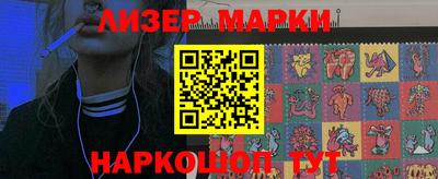 ALPHA PVP Краснознаменск