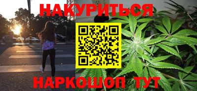 хмурый Краснокаменск