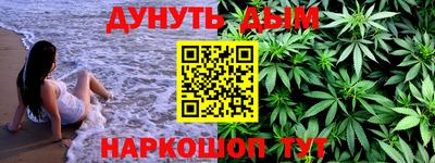 ALPHA PVP Краснознаменск