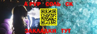 хмурый Краснокаменск