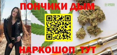 MDMA Краснодар