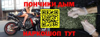 ALPHA PVP Краснознаменск
