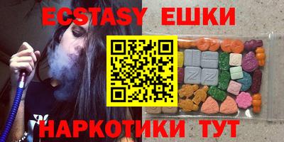 ALPHA PVP Краснознаменск