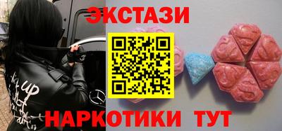 хмурый Краснокаменск