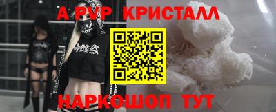 хмурый Краснокаменск