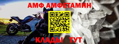 MDMA Краснодар