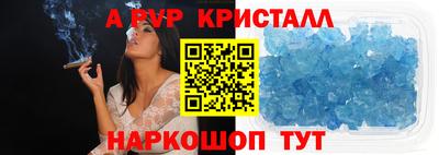 хмурый Краснокаменск