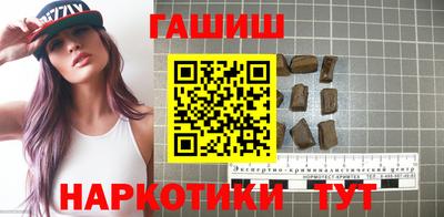 хмурый Краснокаменск
