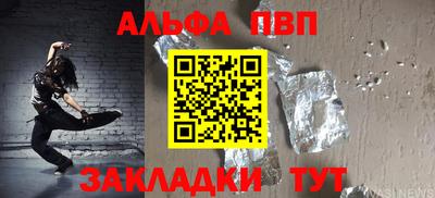 хмурый Краснокаменск