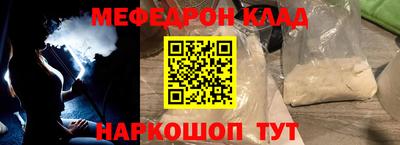 хмурый Краснокаменск