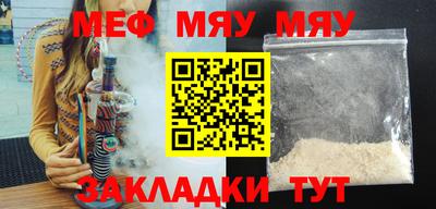 хмурый Краснокаменск