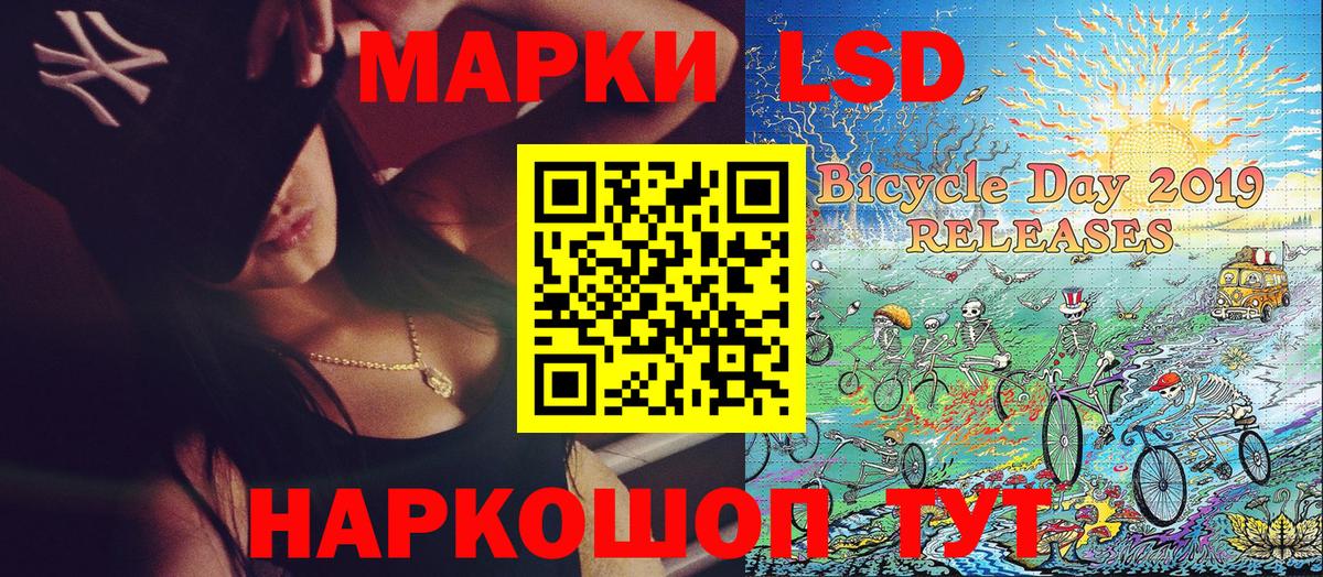 ГЕРОИН Джанкой